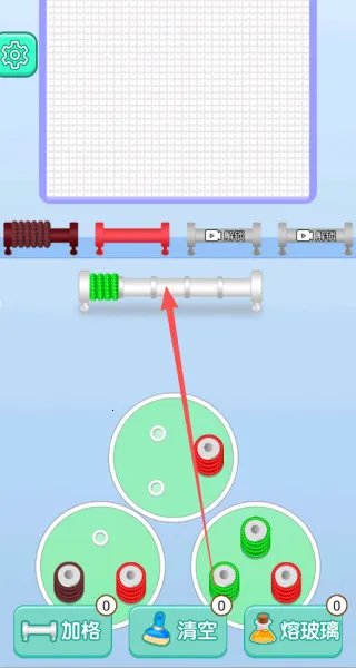 天天玩毛线2025最新版本 天天玩毛线2025最新版本