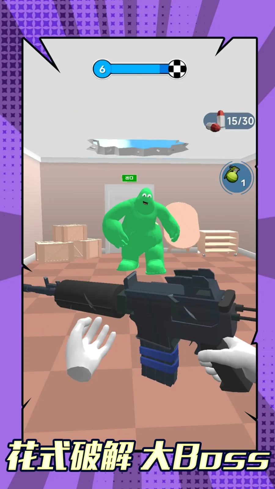 ɥʬϮ2025ٷv1.0.0 Ѱ