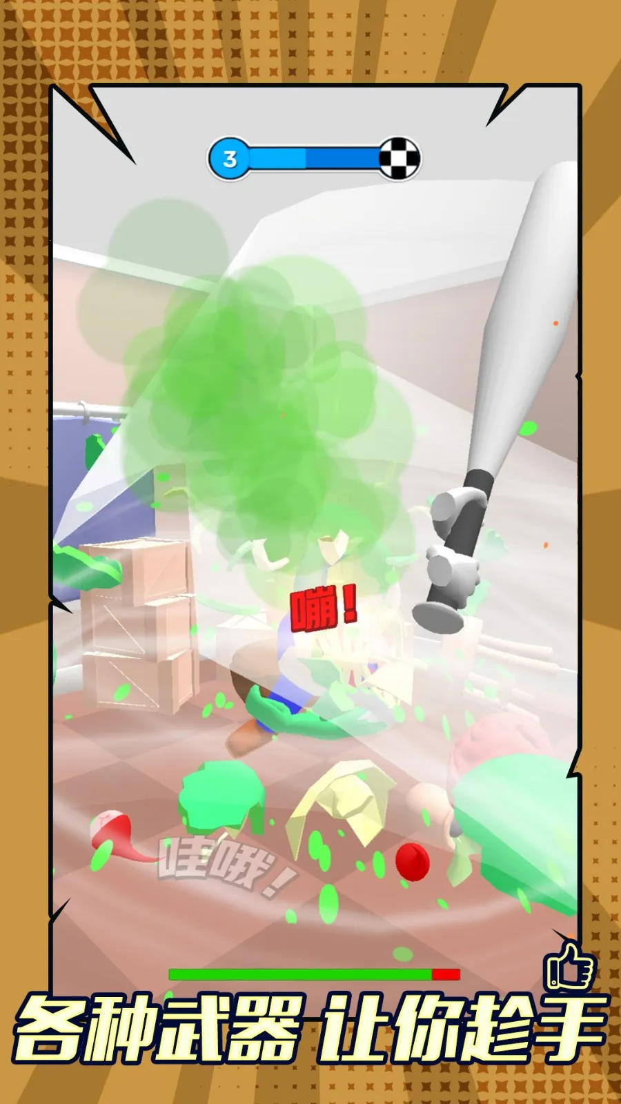 ɥʬϮ2025ٷv1.0.0 Ѱ