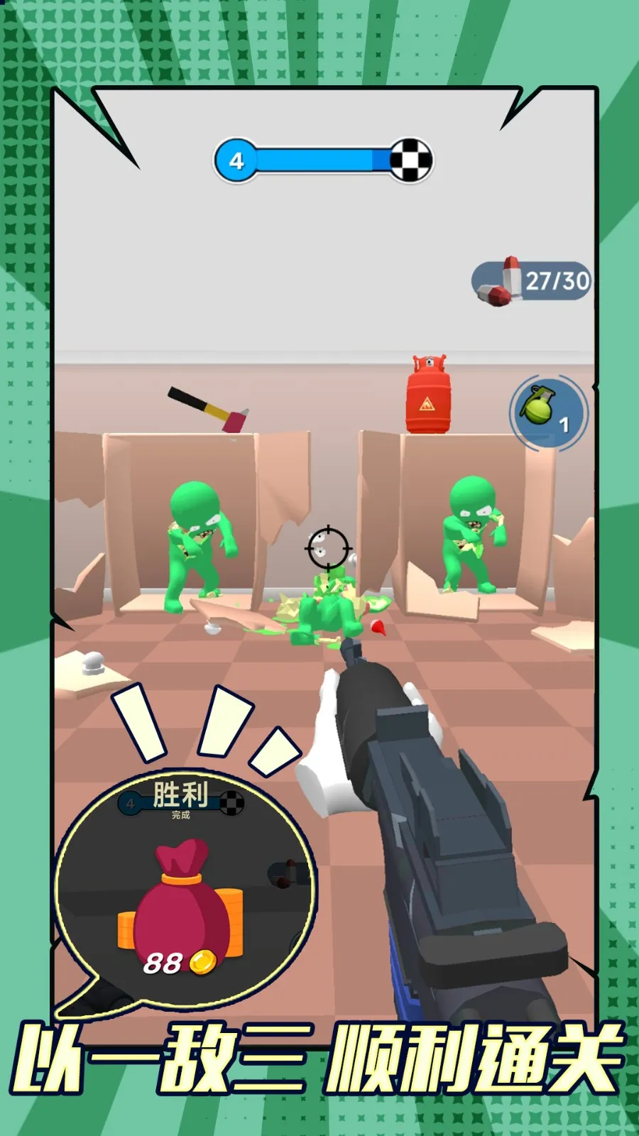 ɥʬϮ2025ٷv1.0.0 Ѱ