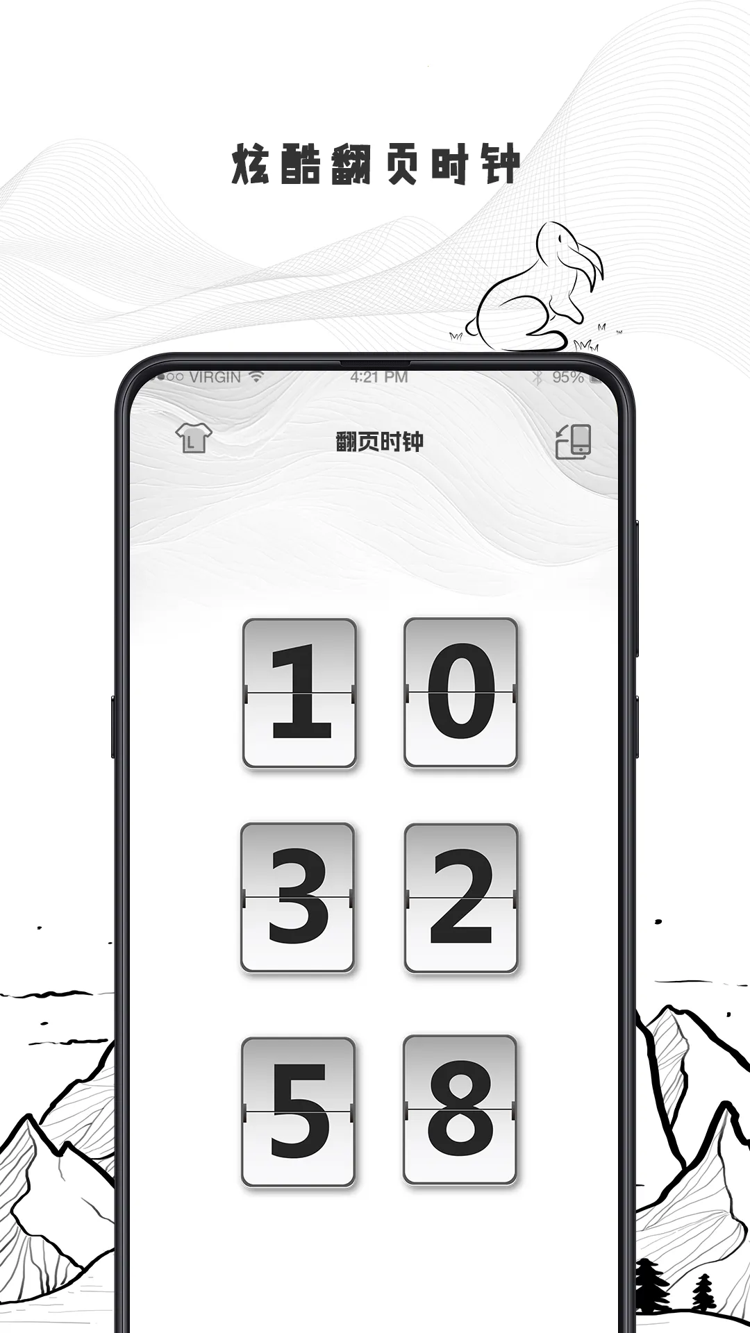 ƻ嵥׿ֻv3.7.378 ׿