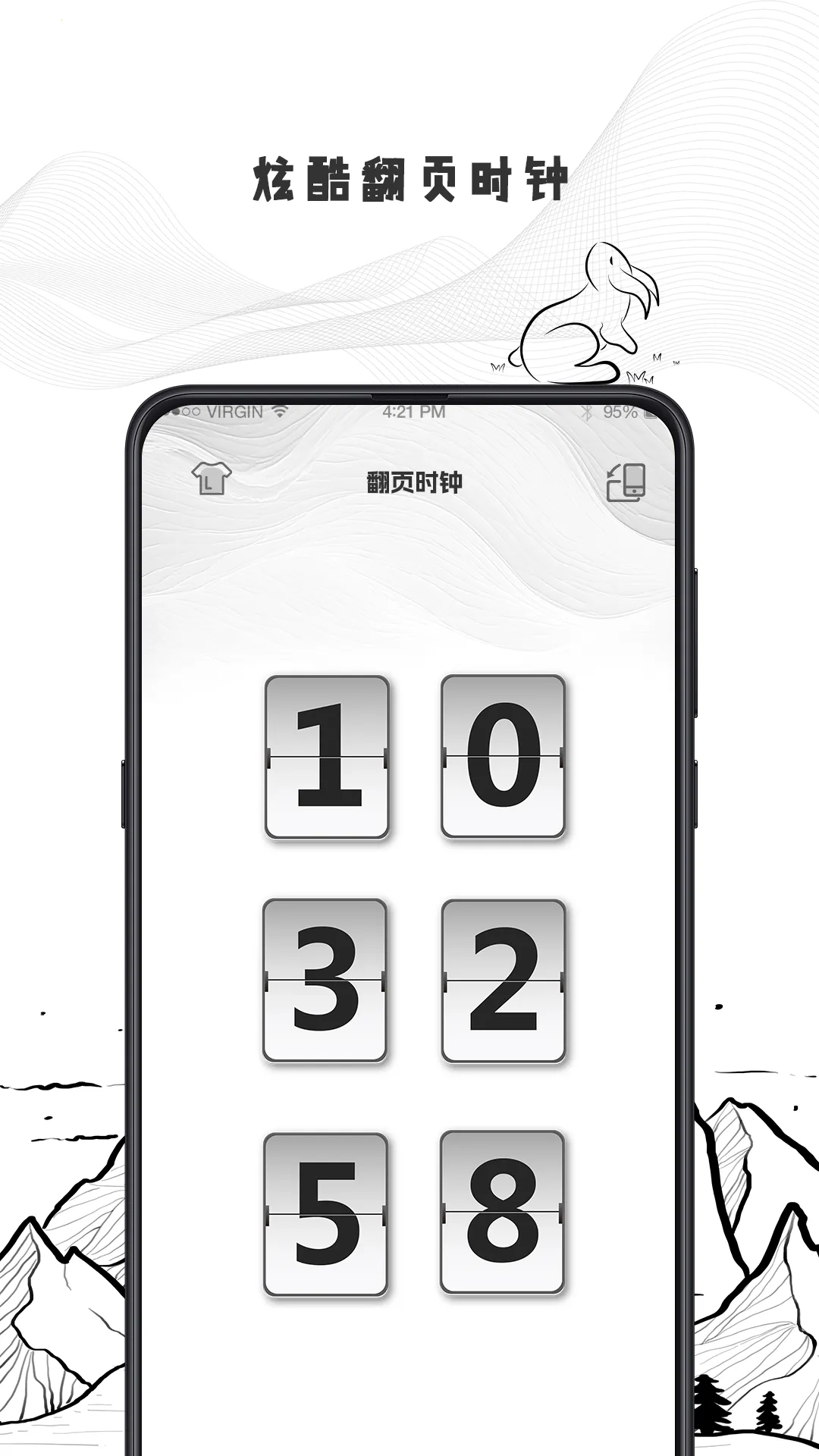 日历计划清单安卓版手机版 日历计划清单安卓版手机版