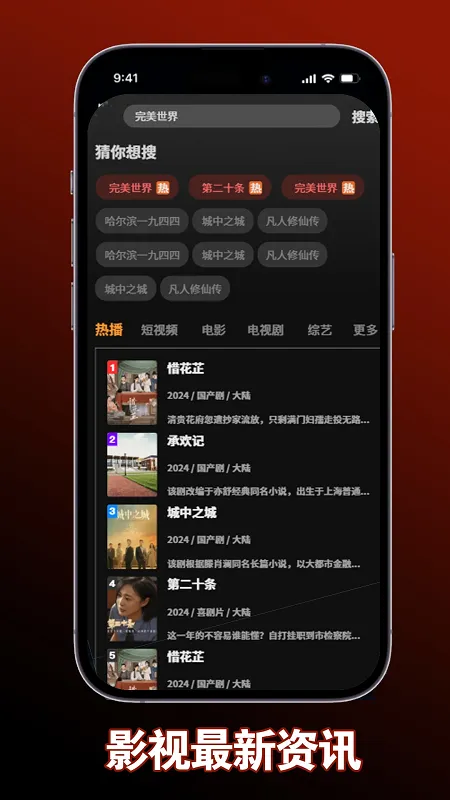 Сľ̾2025ٷv1.0.0 ٷ