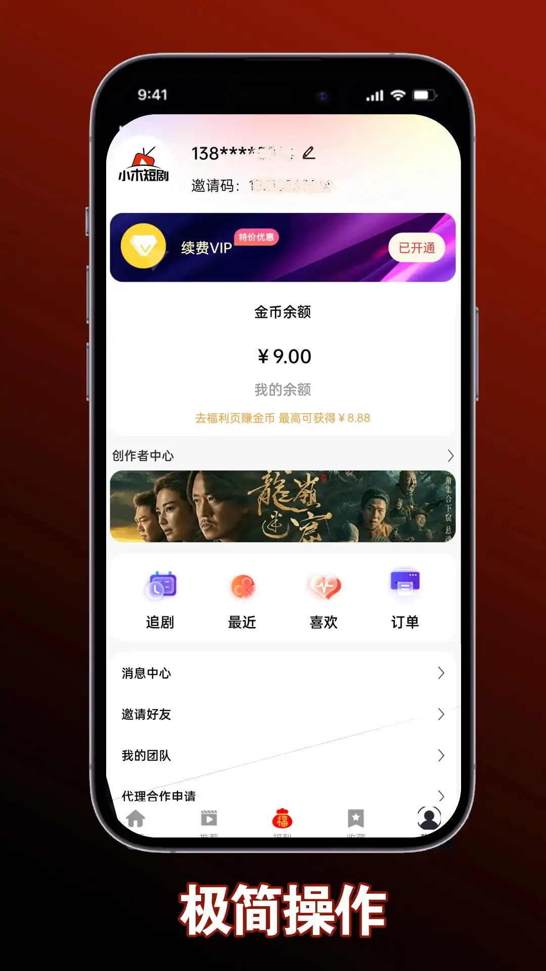 Сľ̾2025ٷv1.0.0 ٷ