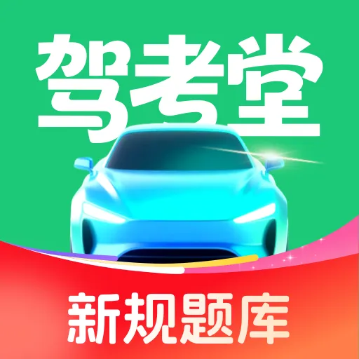 ݿ(ݿѧϰƽ̨)v1.0.0 ֻ