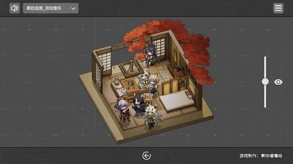 泰拉巡旅(明日方舟地图工具) 泰拉巡旅(明日方舟地图工具)