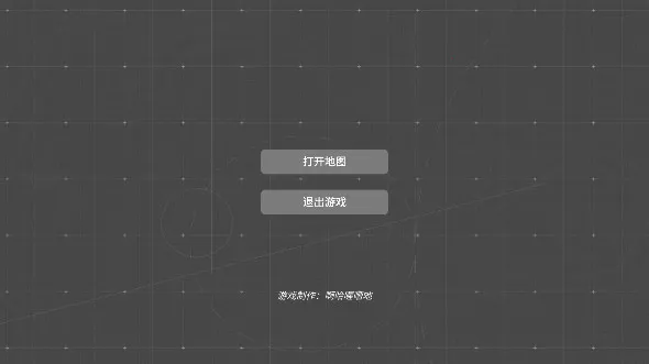 泰拉巡旅(明日方舟地图工具) 泰拉巡旅(明日方舟地图工具)