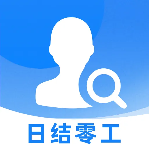 㹤ÿ(㹤ְƽ̨)v1.0.0 ׿