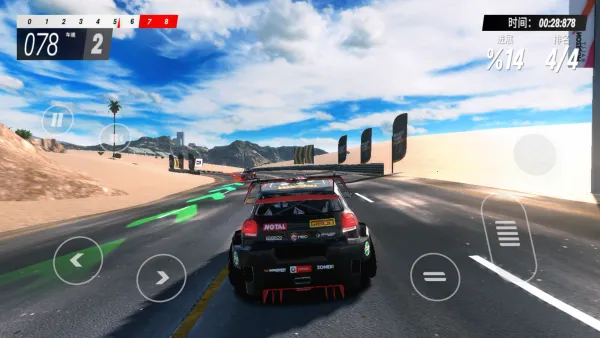 小车大冲刺(赛车竞速手游) 小车大冲刺(赛车竞速手游)
