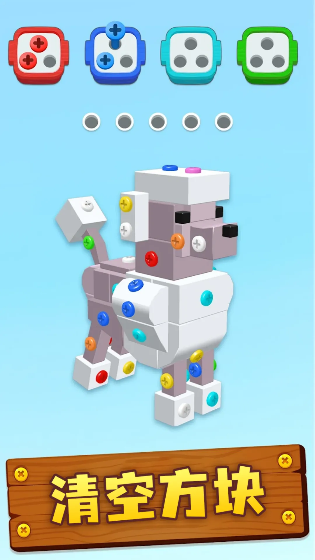 3D˿2025°汾v1.0 ٷ