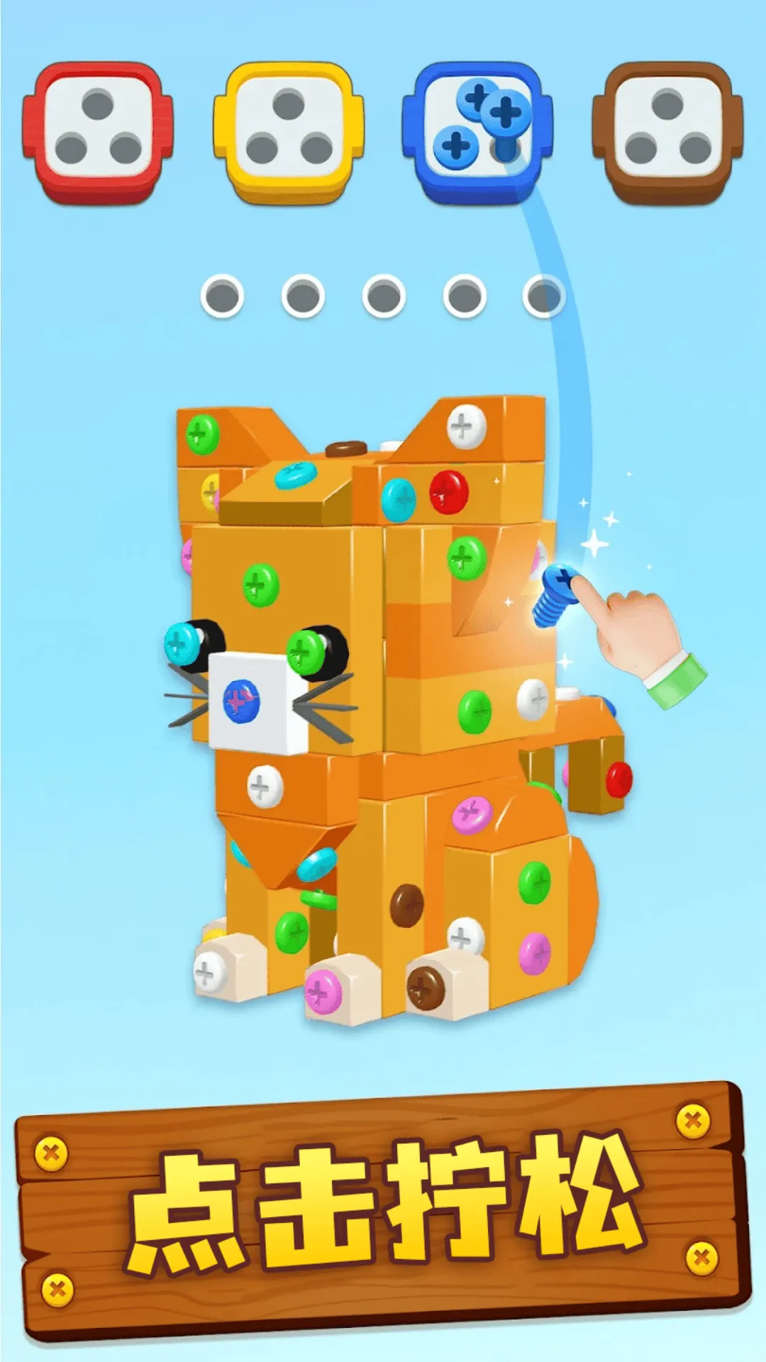 3D˿2025°汾v1.0 ٷ