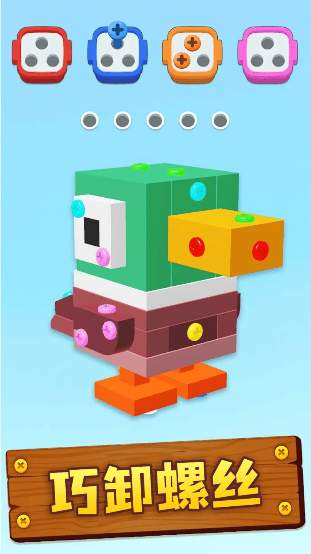 3D˿2025°汾v1.0 ٷ