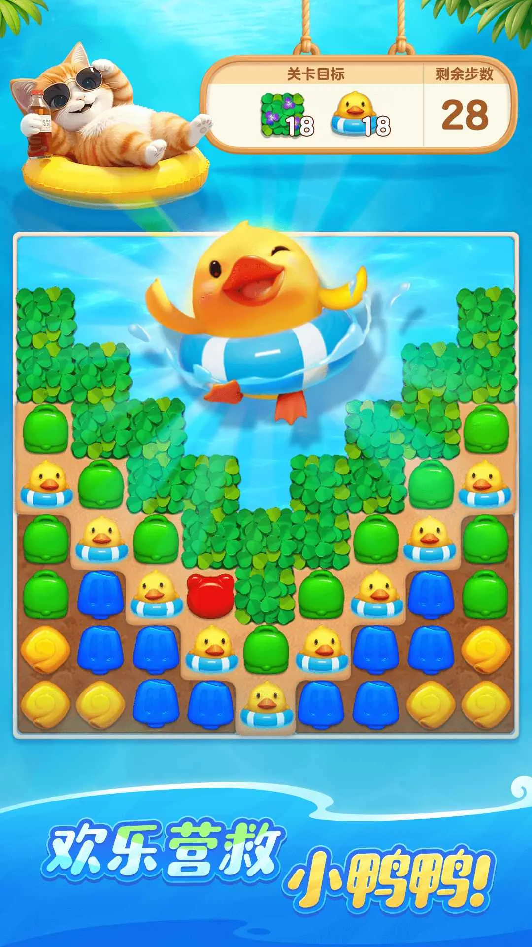 ʱ(ֻϷ)v1.0.5.34 ׿