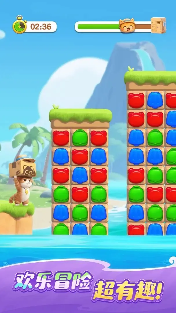 ʱ(ֻϷ)v1.0.5.34 ׿