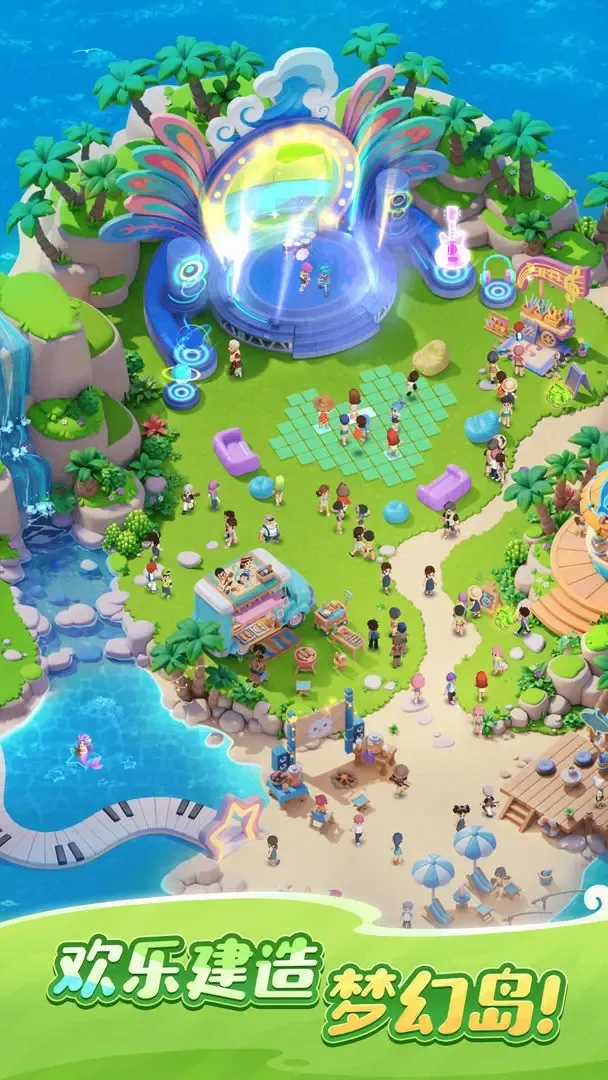 ʱ(ֻϷ)v1.0.5.34 ׿