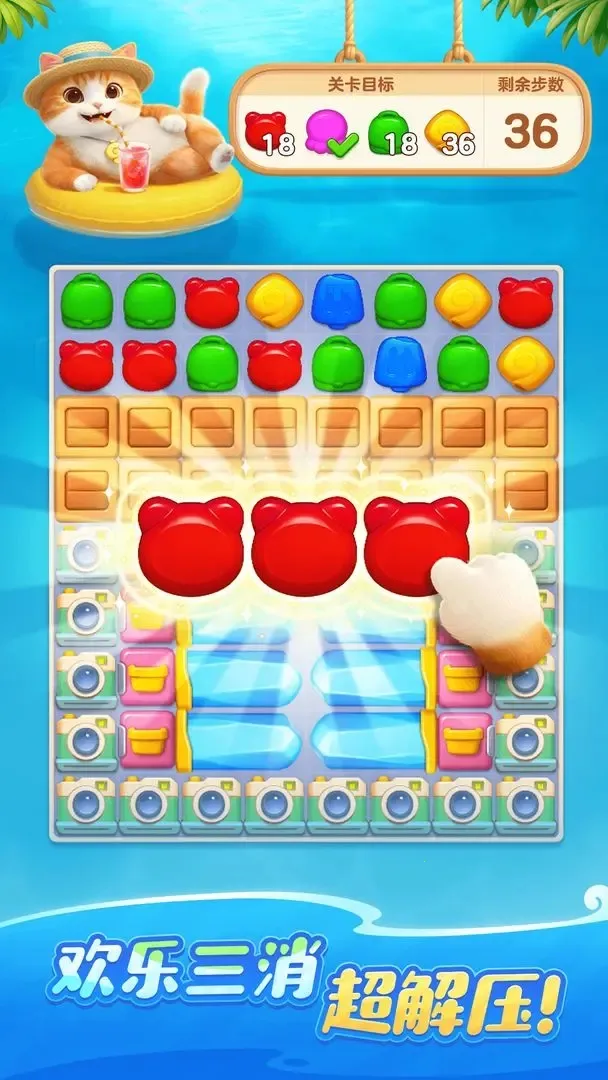 ʱ(ֻϷ)v1.0.5.34 ׿