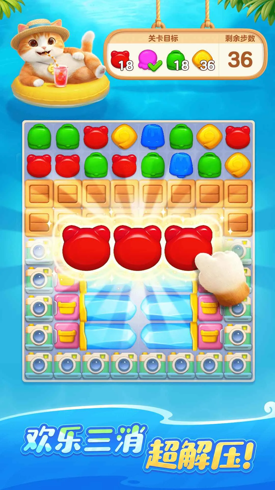 ʱ(ֻϷ)v1.0.5.34 ׿