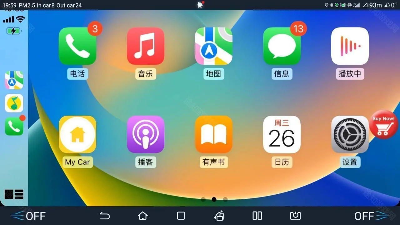 水果互联(车机互联软件) 水果互联(车机互联软件)