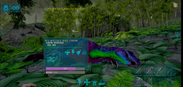 方舟终极2025官方正版 方舟终极2025官方正版