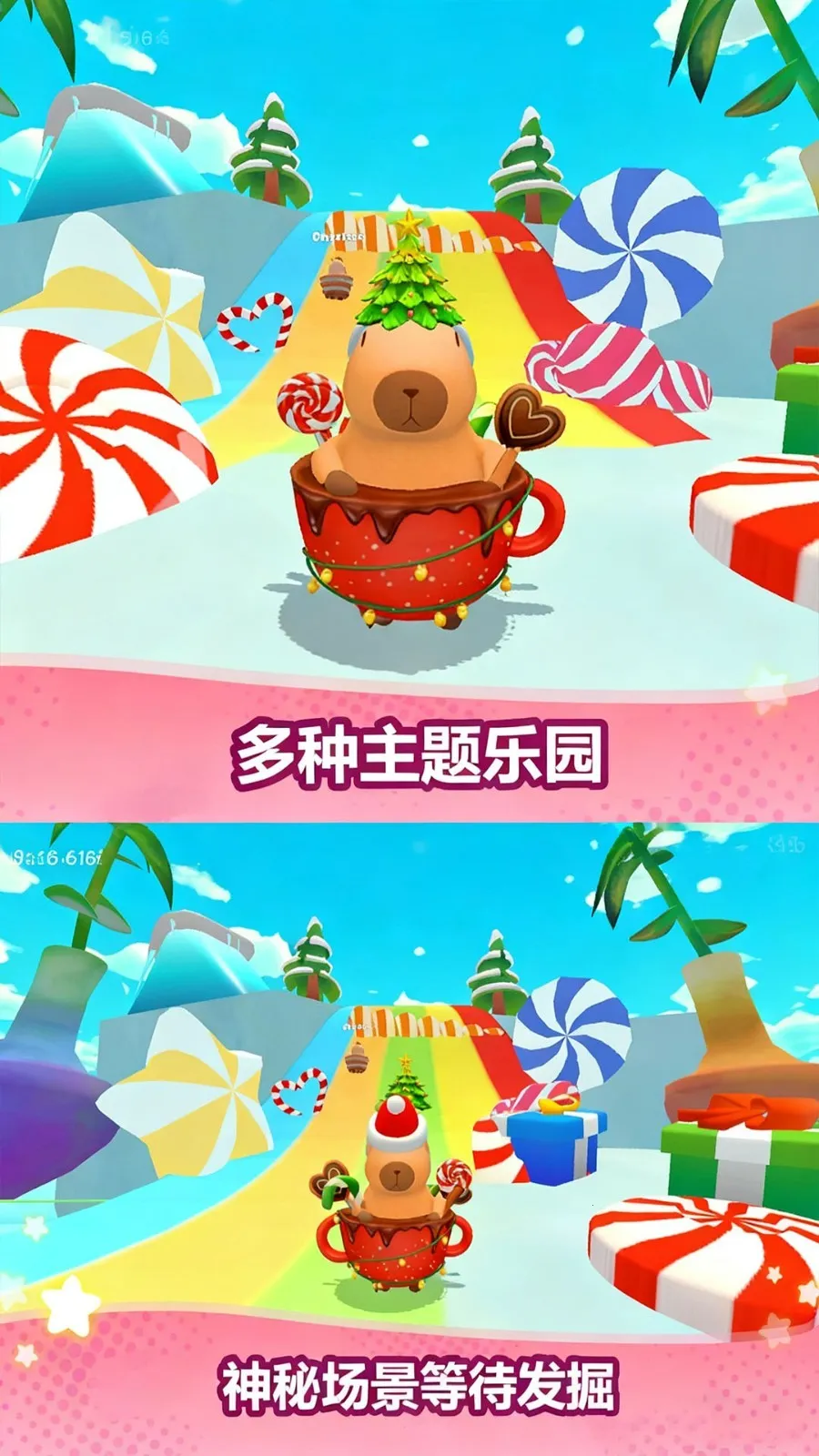 ںϼ(ˮܿϷ)v300.1.0 ٷ