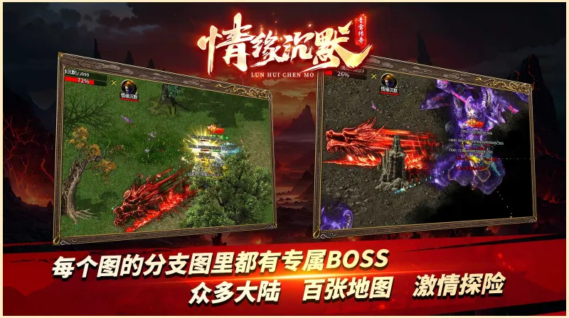 ѩԵĬ(ɫϷ)v4.7.9 Ѱ