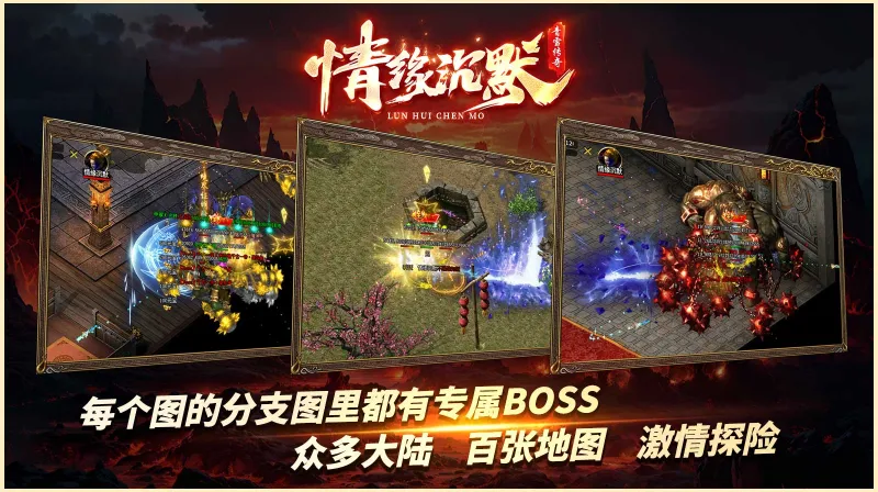 ѩԵĬ(ɫϷ)v4.7.9 Ѱ