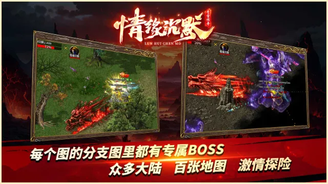 ѩԵĬ(ɫϷ)v4.7.9 Ѱ