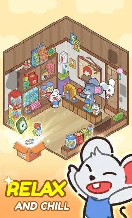 ҵСС̵2025°汾v1.0.19 ֻ