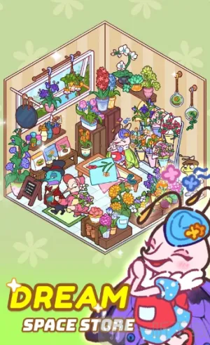 我的小小商店2025最新版本 我的小小商店2025最新版本