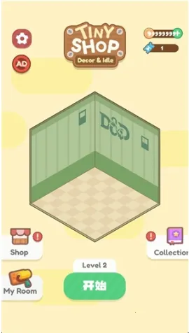 我的小小商店2025最新版本 我的小小商店2025最新版本