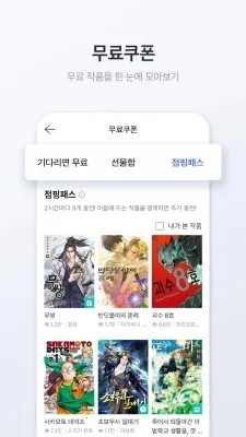 MrBlueɾ(Ķƽ̨)v5.28.0 Ѱ