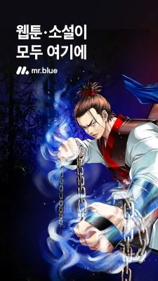 MrBlueɾ(Ķƽ̨)v5.28.0 Ѱ