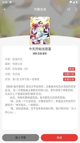 MrBlueɾ(Ķƽ̨)v5.28.0 Ѱ