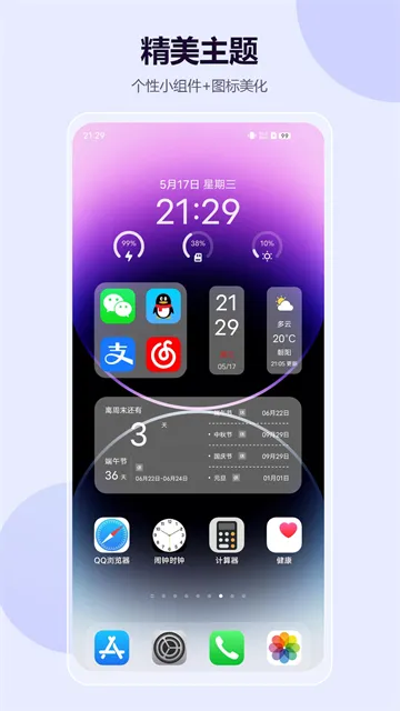 ĶֽVIP()V4.11.26 ֻ