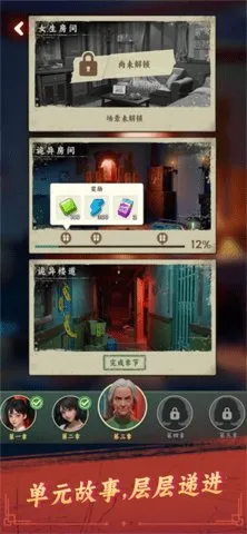 ˭Ⱦ(ֲϷ)v1.147.2065 ֻ