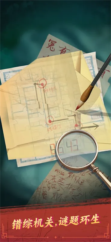 ˭Ⱦ(ֲϷ)v1.147.2065 ֻ