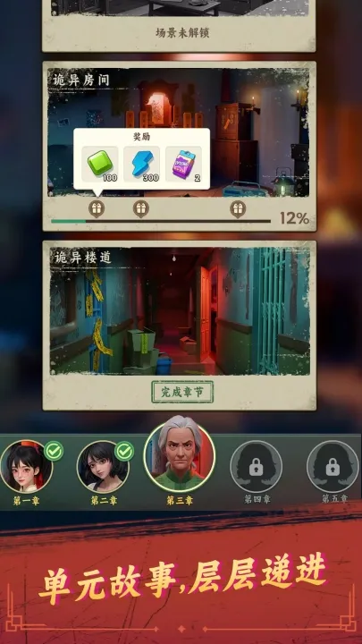 ˭Ⱦ(ֲϷ)v1.147.2065 ֻ