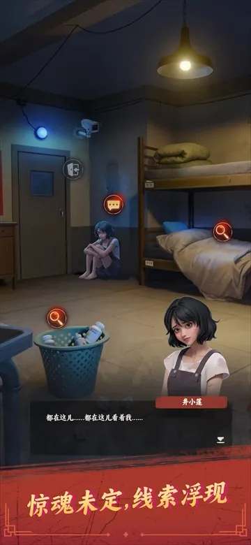 ˭Ⱦ(ֲϷ)v1.147.2065 ֻ