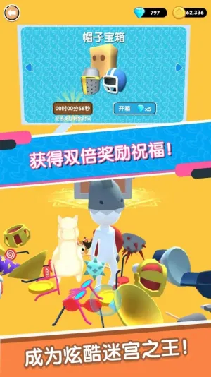 ԹԼɱ2025ذװv1.0.1 Ѱ