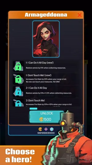 挖掘突袭安卓版手机版 挖掘突袭安卓版手机版