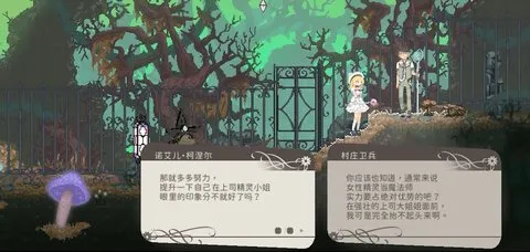 ˿ҡ2025°汾v4.1 ٷ