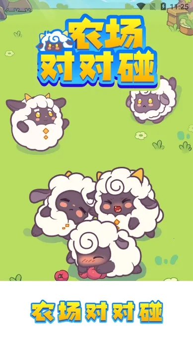 ũԶ2025ذװv1.0.2 Ѱ