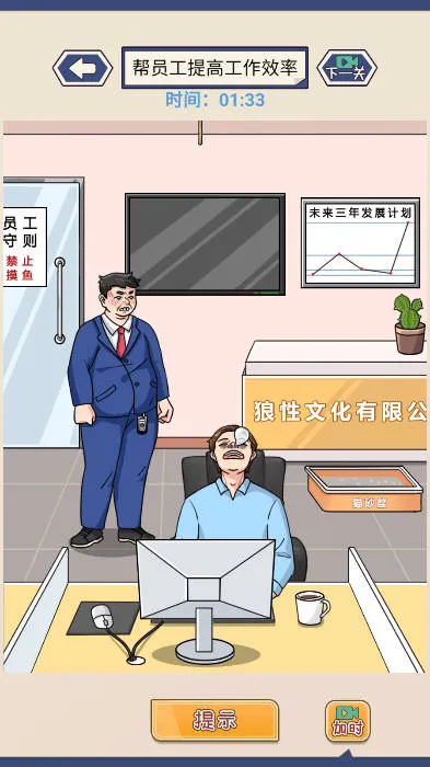 ⲨҺ2025ذװv1.0 ٷ