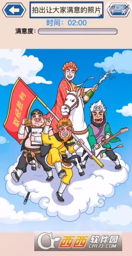 ⲨҺ2025ذװv1.0 ٷ