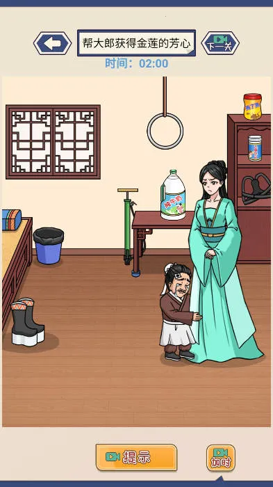 ⲨҺ2025ذװv1.0 ٷ