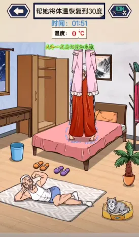 这波我很秀2025下载安装 这波我很秀2025下载安装