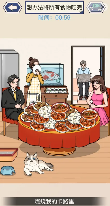 ⲨҺ2025ذװv1.0 ٷ