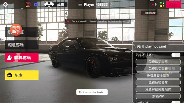 ʵʻѧУȫ׿ֻv1.10.19 ׿