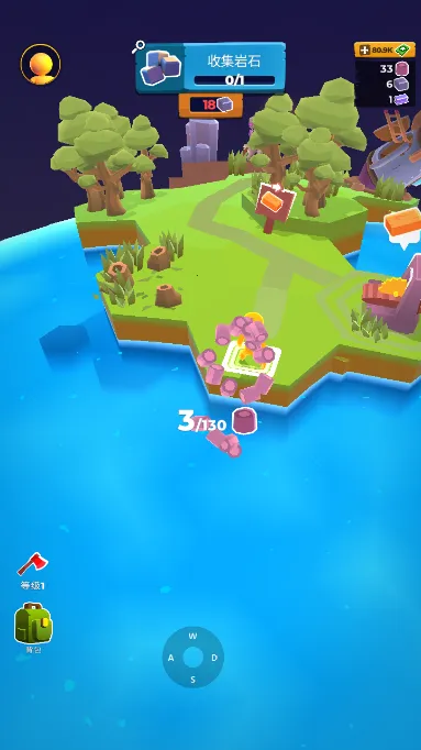 我的小宇宙最新手机版 我的小宇宙最新手机版