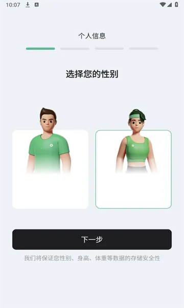 ÿ٤(٤ѧϰƽ̨)v1.0.0 Ѱ